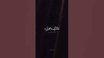 سورة الطارق | الشيخ محمد صديق المنشاوي 🎧