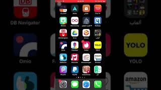 تحميل برنامج القران الكريم مع تفسير كل آيه يدعم تشغيل الصوت لعدة قُراء screenshot 2