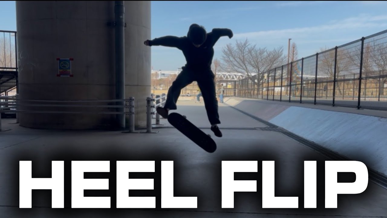 【howto】5分で完結！！ヒールフリップ。