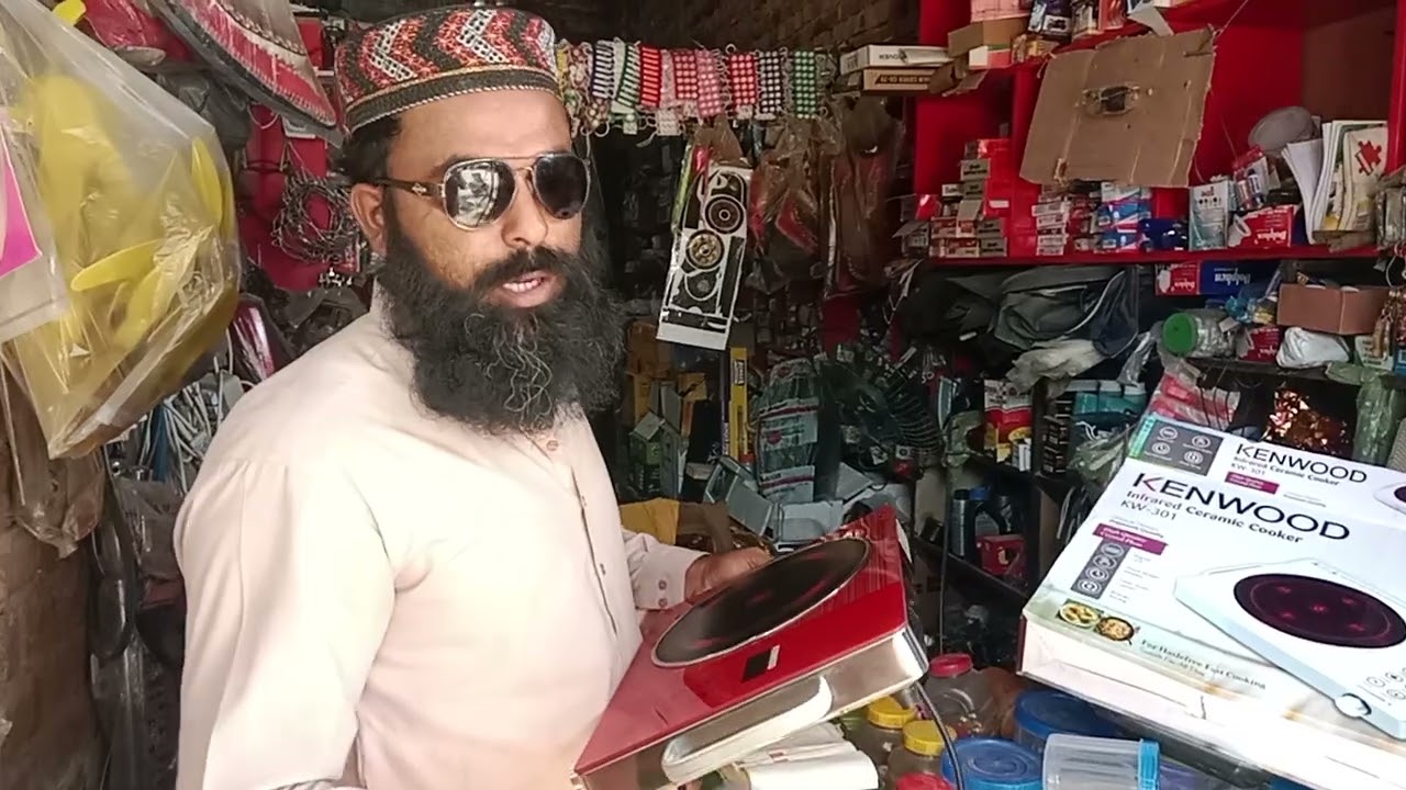 بجلی سے چلنے والا چولہا گرم 