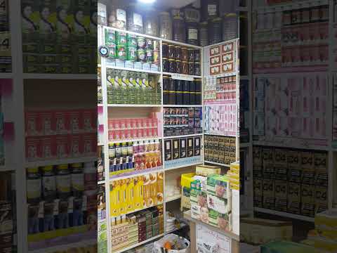 عطاريات بيت العرب كاظمية المقدسة باب دروازة ساحه قريش قرب فلافل الموقد لحجز والاستفسار علي عرب