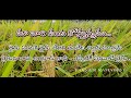 Ma vari chenu kothunnamu || raithu raju antaru raithu panivade || konni raithu#farming#01treanding