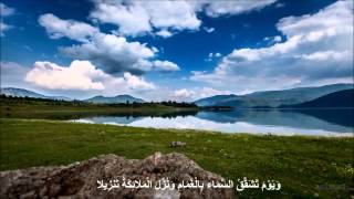 ويوم يعض الظالم على يديه - تلاوة خالد الجليل -