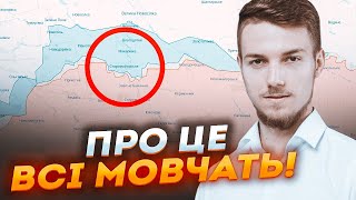 💥Нагнали більше росіян, ніж під Авдіївку! рф відновила наступ на Купʼянськ - ЗАСНОВНИК DEEP STATE