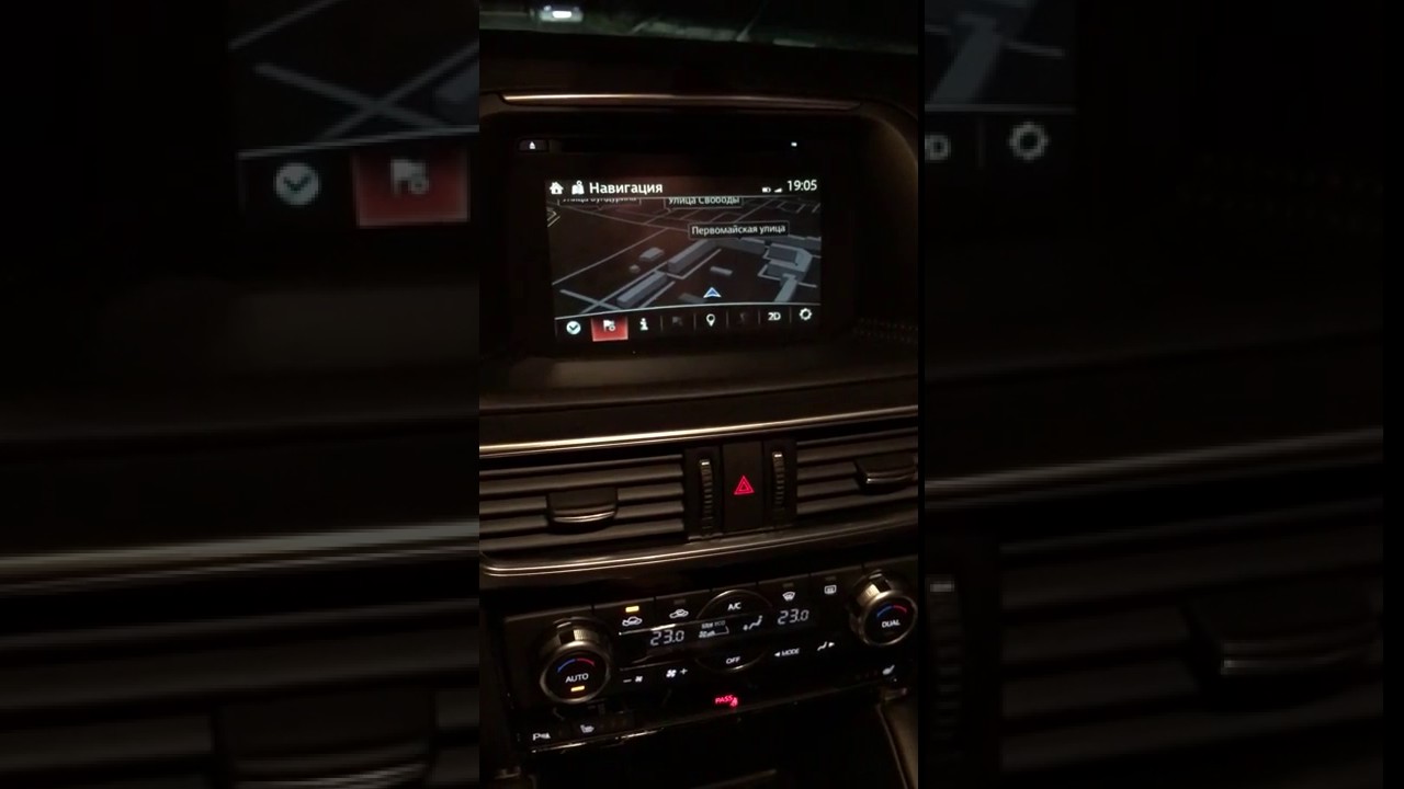Установка штатной навигации Mazda CX5 6 3. Здесь! Установка штатной навигации Mazda CX5 6 3. Здесь!