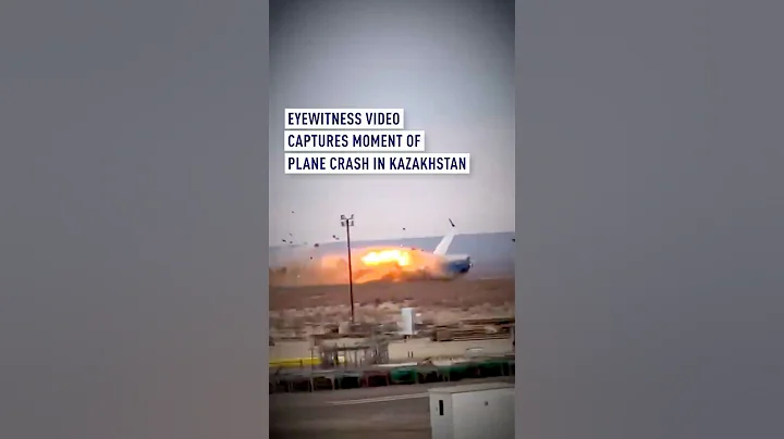 UGC footage shows moment Azerbaijan Airlines passenger plane crashes in Kazakhstan