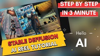 Full STABLE DEFFUSION REELS TUTORIAL | AI TRENDING ANIMATION | SIMPLE STEP IN 3 MINUTE | MALAYALAM | 3D Guide