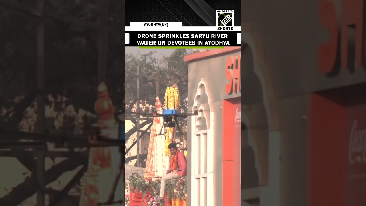 Ram Navami 2025: Water of river Saryu sprinkled on devotees through drones
