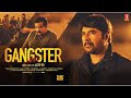 Gangster | Malayalam Full Movie | Mammootty, Nyla Usha, Sekhar Menon, Aparna Gopinath | 4K Movie