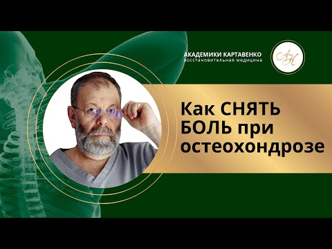 Video: Бир мүнөткө жетпеген убакытта эякуляция нормалдуубу?