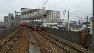 3153F×3701F 急行河和行き 豊田本町駅通過!