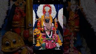 amman song||amman padal||amman songs tamil#amman#aadi#devotionalsongs#godstatus