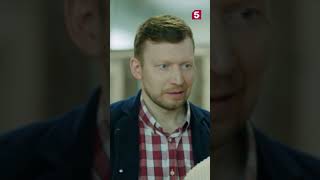 Расстанемся навсегда #юмор #приколы #сериалсвои #детектив #отношения