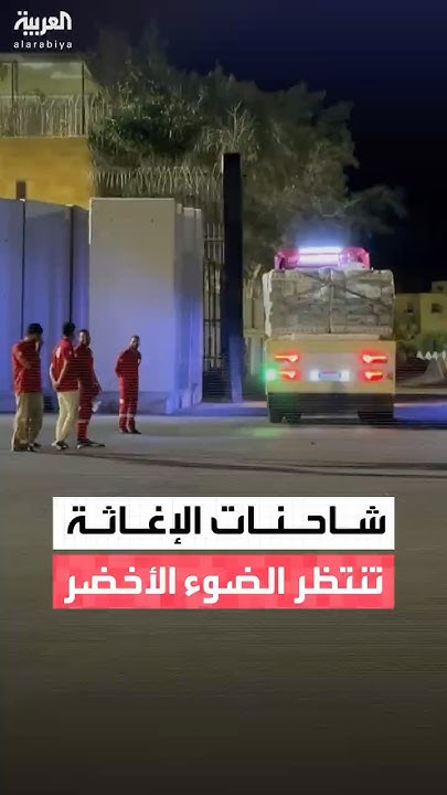 400          
 - نشر قبل 11 دقيقة