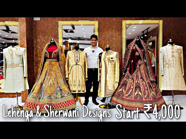 Discover more than 119 sherwani lehenga designs