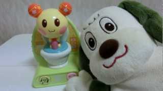 【Toy】うーたんトイレでスー とワンワン・U-tan toilet and WanWan dances!