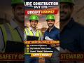 Urgent Hiring URC Construction  Safety Officers | #URC #shorts