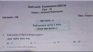 Class 9 Advanced Mathematics Half Yearly 2023 Kamrup Metro District Question Paper
