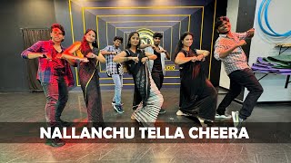 Nallanchu Tella Cheera Mr Bachchan Ravi Teja Bhagyashri N Dance And Fitness Studio