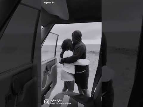 يا بيي عيونو قتلوني