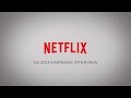 Netflix Q3 2013 Earnings Interview