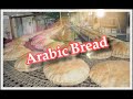 مخبز اتوماتيك للخبز العربي صناعة افران خبز - Ofenindustrie