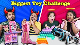 Biggest Boys Toys Vs Girls Toys Challenge | Toys Challenge | Hungry Birds