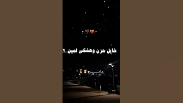 عصام صاصا بحب نفسي نفسي ثم نفسي خلاص وكرهت كل الناس 