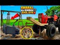 😨Swaraj का Engine खुला! इतनी दूर से लाए Flywheel में आ गया दिक्कत 🛠️⚠️