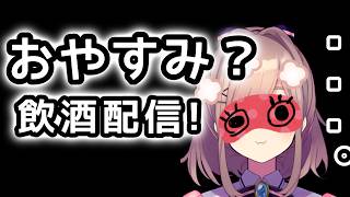 【雑な談】どうやら3月らしい…やりたいゲームもあるが.…