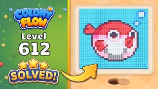 Colony Flow! - Level 612 Walkthrough 🧩 | Solution & Gameplay (ABI GAMES) 🐜