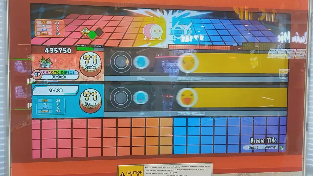 Taiko no Tatsujin(太鼓の達人)-Dream Tide Normal Donderful Combo(AI Battle)