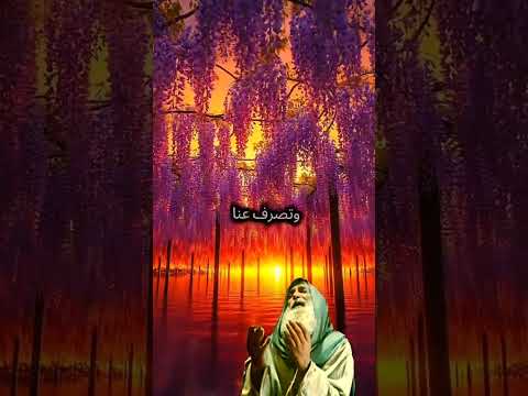 دعاء ابواب الرزق والخير وتيسير الامر اللهم افتح لنا بابك وهيىء لنا اسبابك يارب العالمين اللهم امين