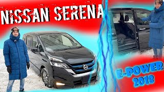 Обзор на гибридный минивэн Nissan Serena 2018, E-Power 1.2