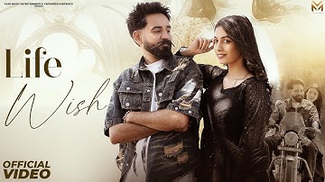 Life Wish 2nd Chapter Last Wish Gustakh Aulakh  | Yadvinder Sarpanch | New Punjabi Latest Song 2025