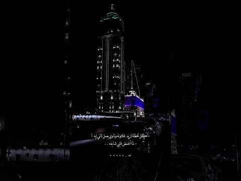 شيرين كل لحظة تزيد غلاوته اشتركو حبايبي نوصل100مشترك بحبكم  ڪآيرآ اقتباسات ترند حالات