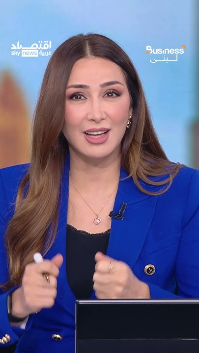            | #__
 - نشر قبل 11 دقيقة
