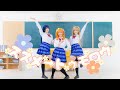【ラブライブ!】ススメ&rarr;トゥモロウ Susume&rarr;Tomorrow【踊ってみた】