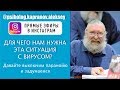 Уединение очень полезно каждому, но мы каждый раз хотим сбежать с этого урока