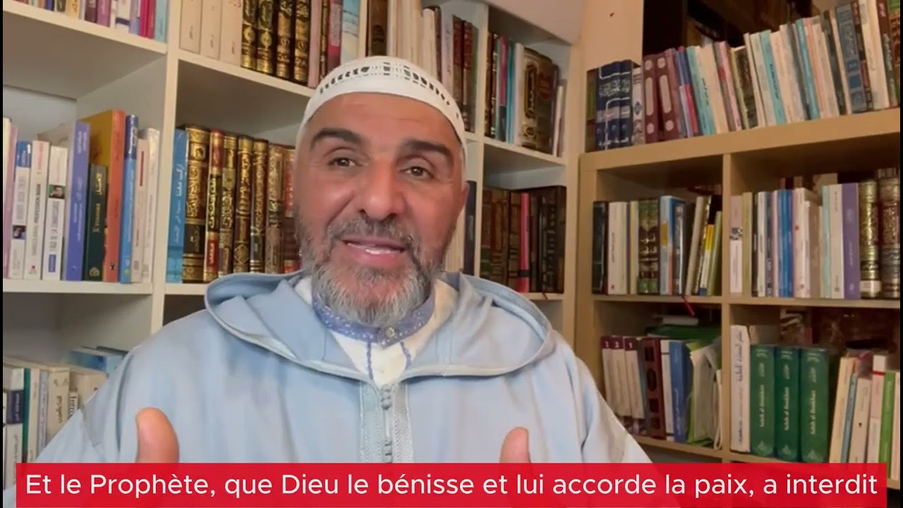 حكم الأضحية بعد الصعق الكهربائي: الدكتور يونس العلوي المدغري