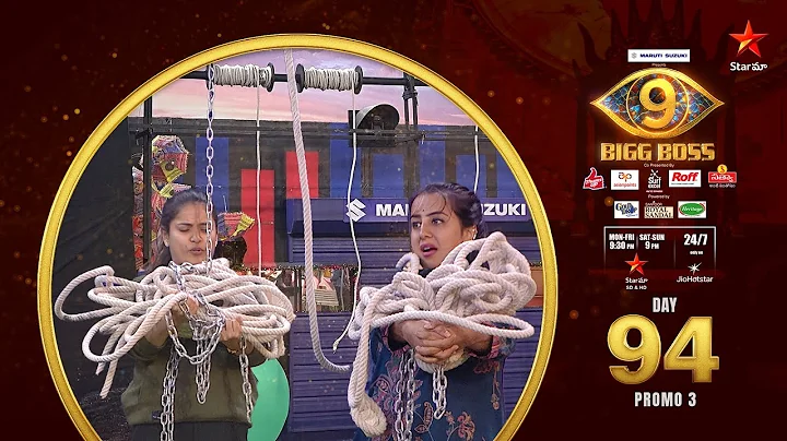 Bigg Boss Telugu 9 | Day 94 Promo 3 | Finalist Fight | Nagarjuna | Star Maa