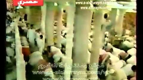 صلاة التراويح ليلة 3 رمضان 1414ﮪ من سورة ال عمران الشيخ سعود الشريم