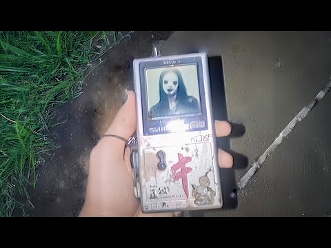 This Cursed Phone Released Something