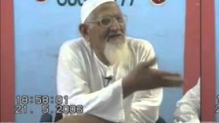 Ayat ul Kursi ki Tafseer - ALLAH ki Tauheed - maulana ishaq urdu