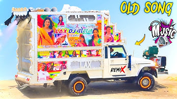 90s Hits Hindi Song || New Dj Remix Song || Bollywood Songs || 90s Evergreen Mashup