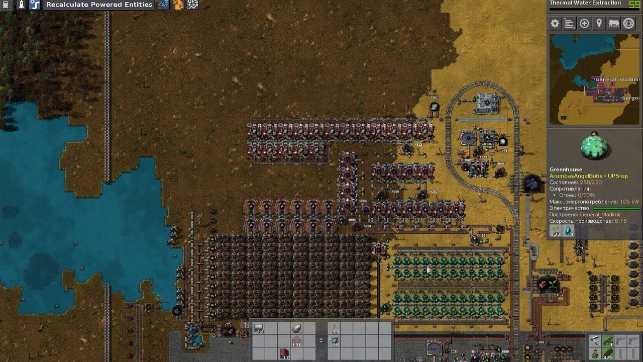 Factorio bob angel схемы
