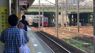 EF210 172号機牽引1050レ金山3番線通過