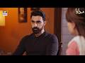 MAAFI !! MADAWA | ARY DIGITAL