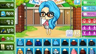 새학기 프리티걸 screenshot 1