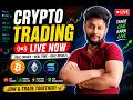 LIVE Trading 🔴| Gold, Bitcoin & Ethereum Market Analysis #live #trading #stream #livestream #stocks